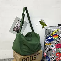 Зеленое шифрование плюс динозавр