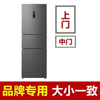 【Звездный специальный】 на -door+mid -door