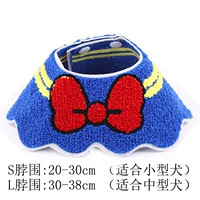 Дональд Дак