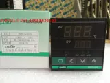 Aiset Shanghai Yatai XMTE3000 XMTE-3410V (N) Интеллектуальный контроль температуры SSR