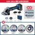 Bosch không chổi than sạc máy mài góc GWS18V-10 pin lithium 18V máy cắt cầm tay mài GWS180-LI kìm cắt sắt thủy lực Dụng cụ cầm tay