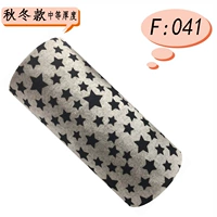 Лимонно-желтый