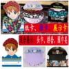 Товары от 神仙宝贝店