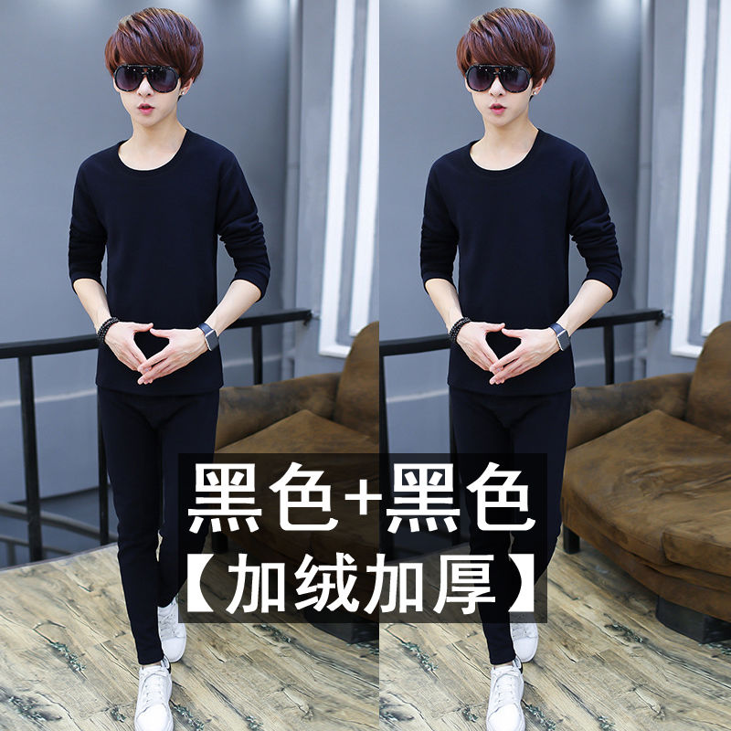 Black + Black (Plush And Thickened) Two Sets Of Solid Hairdirect deal keep warm Underwear man thickening Autumn clothes and pants winter teenagers student cotton jersey Cold proof suit