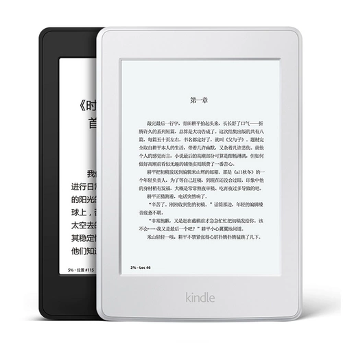 Новая книга KPW3 разблокировать Amazon Kindle Paperwhite3 E -Book Reader Electric Paper Book