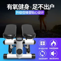 Mô hình nhà Stepper mini chạy bộ thiết bị thể dục đa chức năng Bàn đạp siêu yên tĩnh dễ lắp đặt đa chức năng - Stepper / thiết bị tập thể dục vừa và nhỏ dây trợ lực kéo xà