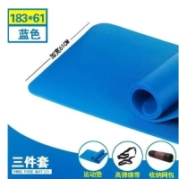 Yoga mat thiết bị thể thao ban đầu thiết bị tập thể dục mat nhà mặc cơ bụng tập thể dục cơ thể thảm - Yoga gạch tập yoga