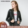 Vero Moda Autumn Epaulettes Pig Leather Slim Fit Áo khoác xe máy Da nữ | 318310526 - Quần áo da áo khoác da zara nữ