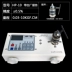 Máy đo mô-men xoắn động cơ Alibao hiển thị kỹ thuật số máy đo mô-men xoắn động cơ máy đo mô-men xoắn Máy kiểm tra mô-men xoắn