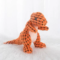 Оранжевый динозавр