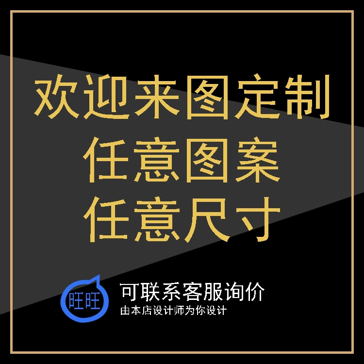 Tùy chỉnh 
            ánh sáng hiện đại sang trọng cao cấp phòng khách lối vào lối vào kính màn hình vách ngăn phòng ngủ phòng tắm khối căn hộ nhỏ nhà trang trí vách cầu thang 