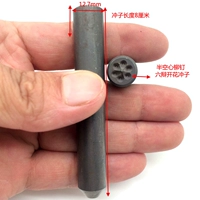 Белая сталь 4,5 мм сердца Rives Blossom Chong