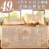 Mat băng lụa ghế ba mảnh 1.8 m giường dày mùa hè điều hòa không khí mat 1.5 m gấp đôi 2x2.2 m giường