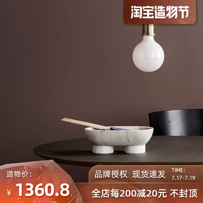 Дания Ферма Жизнь импортированная подлинная Alza Bowl Marble Decorative Bowl Cray Storage Nordic