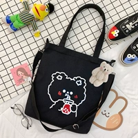 Черный щенок-молокосос + румяный мишка