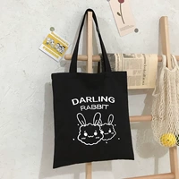 Черный кролик [стиль на одно плечо]