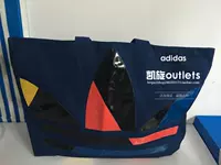 Adidas Adidas chính hãng cỏ ba lá của phụ nữ giản dị túi xách tay túi vai túi AB2999 túi da nam