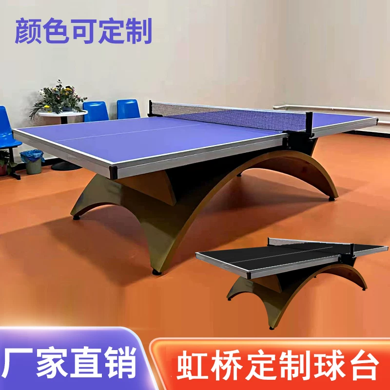 Elite rainbow table, individual pool for table tennis, custom-made