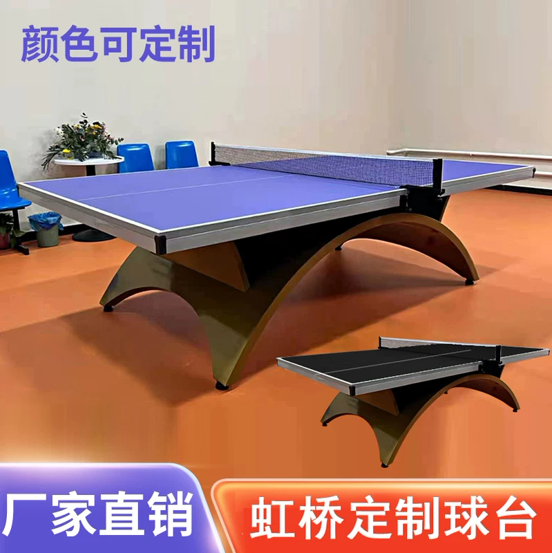 Elite rainbow table, individual pool for table tennis, custom-made
