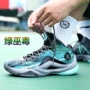 Giày bóng rổ nam Li Ning Đội Wade Road vẫn là 4 thế hệ giày giảm xóc voodoo màu xanh lá cây giày đế mềm ABAM011 giày thể thao nam hà nội
