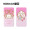 Sanrio Kitty Melody dung lượng lớn dễ thương sạc kho báu di động Apple phổ biến đi kèm với sức mạnh di động