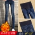 Bà bầu quần jeans mùa thu đông 2018 mới mẹ bầu bà bầu quần mùa đông cộng với nhung dày nâng bụng mặc quần bà bầu yếm jean đẹp cho bà bầu Phụ nữ mang thai quần / quần bụng