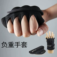 Спортивные перчатки, мешок с песком, невидимые боксерские напульсники, без пальцев