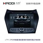 Haodi xe đảo ngược hình ảnh radar hình ảnh 4 đầu dò 6 đầu dò không dây 7 inch đa chức năng PV240 - Âm thanh xe hơi / Xe điện tử