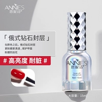 [Русская алмазная герметичная вспышка] Высокая яркость, грязное сопротивление