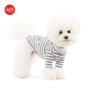 Mùa xuân và mùa hè thân thiện với túi sọc áo thun quần áo chó quần áo Hàn Quốc thú cưng | Sniff - Quần áo & phụ kiện thú cưng 	quần áo dành cho mèo