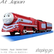 Nhật Bản Mô hình đồ chơi theo dõi điện TAKARA TOMY Domeka Thomas Train Kettering TS24 - Chế độ tĩnh