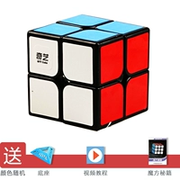 Qiyi второе -черное дно