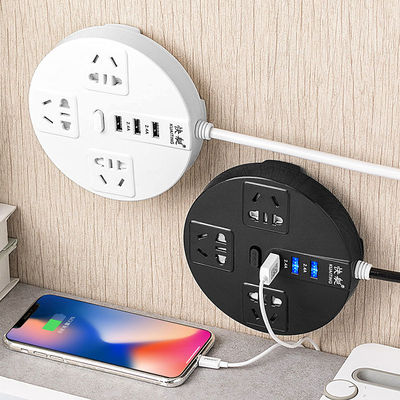 智能圆形插座长线USB插板创意爬墙开关充电源插线板插排排插