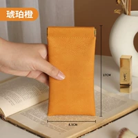 Оранжевый [вторая половина цена]