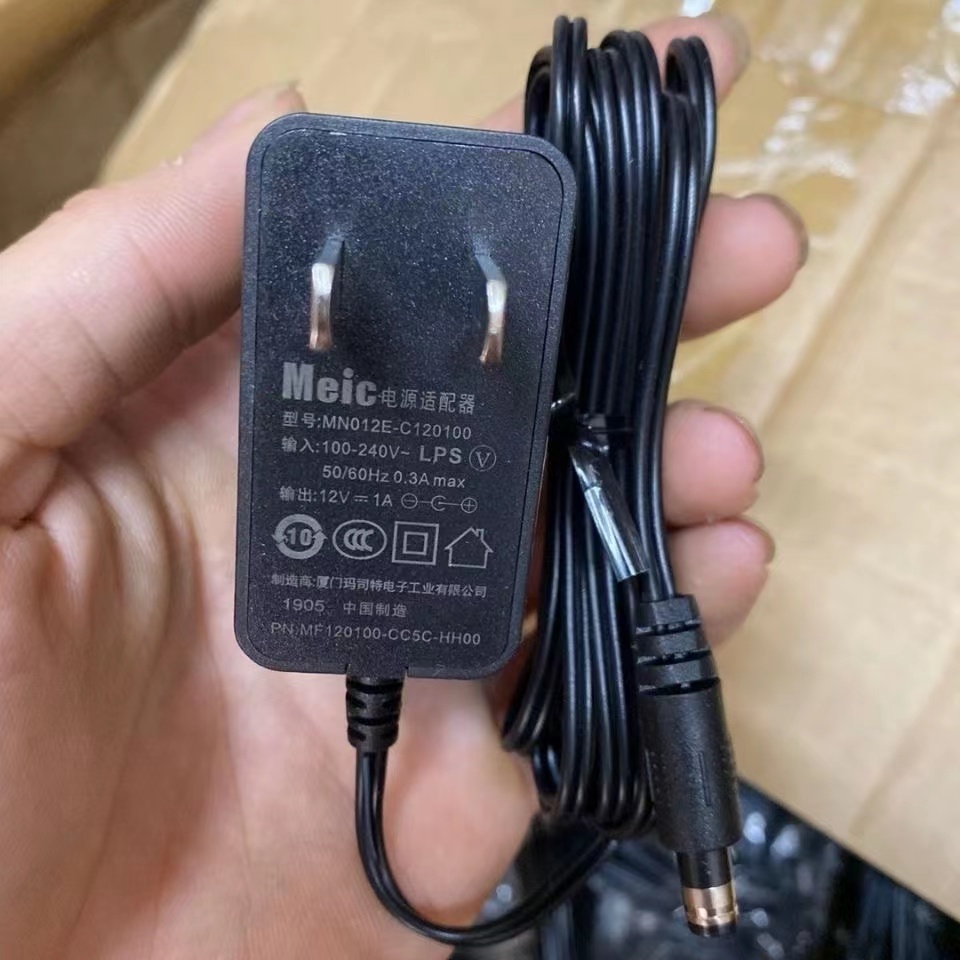dây nguồn màn hình máy tính samsung Bộ đổi nguồn Meic Master 12V1A MNO12E-C120100 cáp sạc hộp set-top mèo cáp quang nguồn 9v 1a dây nguồn 3 chấu cho sạc laptop