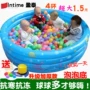 Bể bóng bơm hơi trẻ em hàng rào câu cá hồ bơi đồ chơi chơi nước tắm thùng bé bé hồ bơi sóng hồ bơi bể bơi phao 2m6