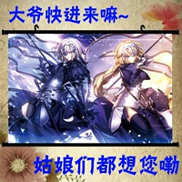 FATE GO Virgin Dedalk Destiny Long Night Blackhead Whitehead Anime Tranh xung quanh - Carton / Hoạt hình liên quan hình dán nổi