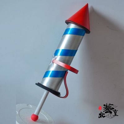 taobao agent [Beiyi Hall] Supervisor clown rocket hammer mask cap COS prop