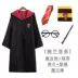 trang phuc haloween Quần áo Harry Potter, quần áo cos, trọn bộ áo choàng đại học, áo choàng ma thuật trẻ em, trang phục Halloween, áo choàng phù thủy và các thiết bị ngoại vi anh halloween Trang phục haloween