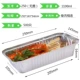 250 без крышки (500 шт.)