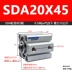 Xi lanh mỏng JNC SDA32/SDA40/50/63/80/X10X15X20X25X30X50X60X70X80S Phần cứng cơ điện