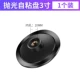80mm, 10mm