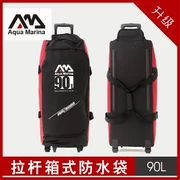 Sản phẩm âm nhạc AquaMarina Độc quyền chống thấm nước xe đẩy trường hợp Premium túi chống thấm nước