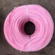 Розовый, 30м, 2м