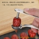 Новые красные даты, чтобы стать ядерными