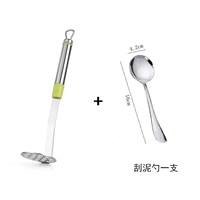 304 Tudou Green+Scraped Spoon