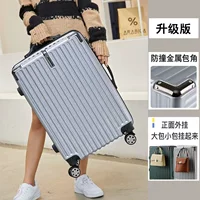 Богатые серебристые десять стальных углов