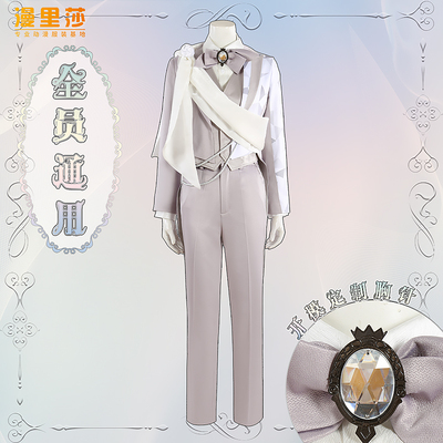 taobao agent 漫里莎 Disney, clothing, 100 years, cosplay, custom made