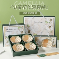 Середина -фестиваль фестиваль небольшой подарок на заказ логотипи