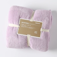 Сиреневое банное полотенце